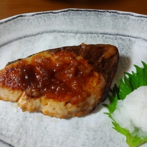 ぶりの梅焼き